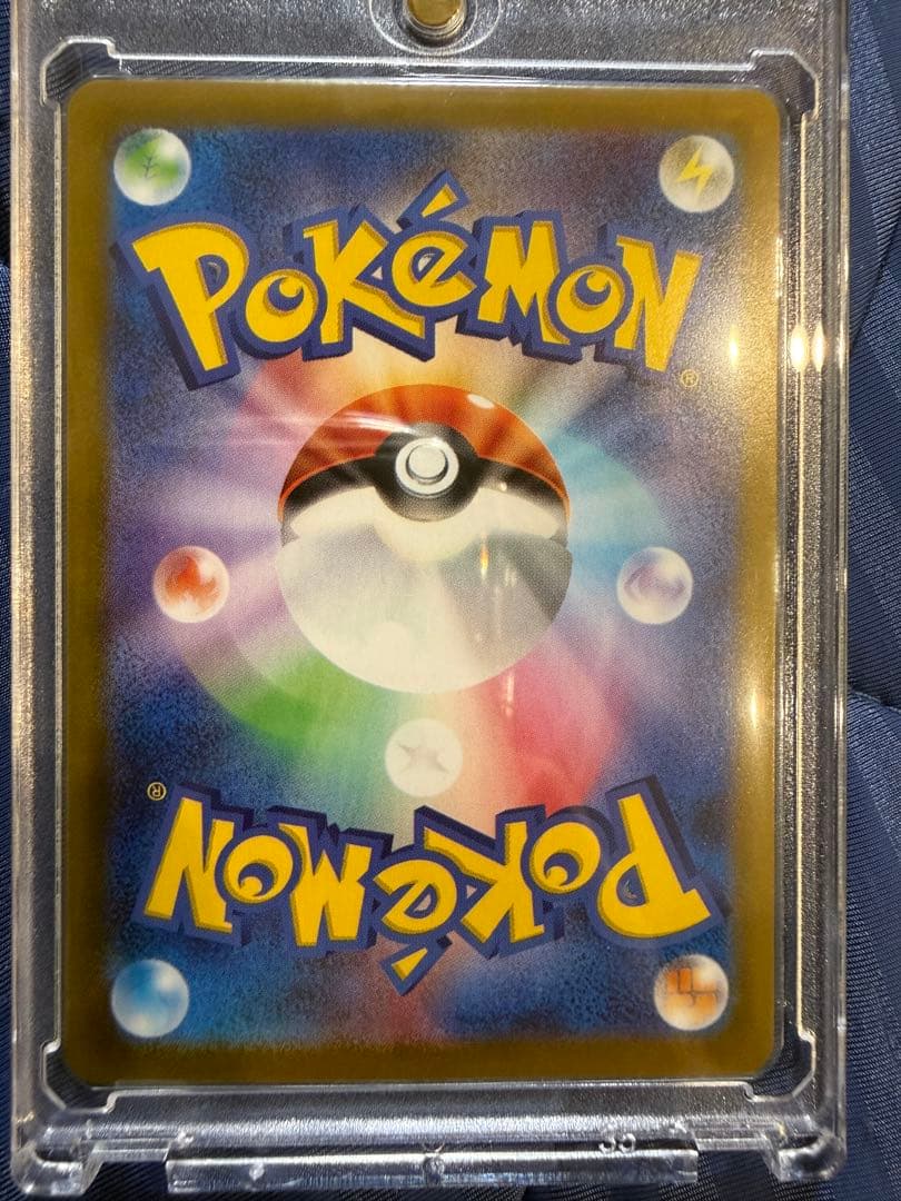 美品】メガリザードンX ex sarとメイsr（ドリームリーグ）の2枚セット