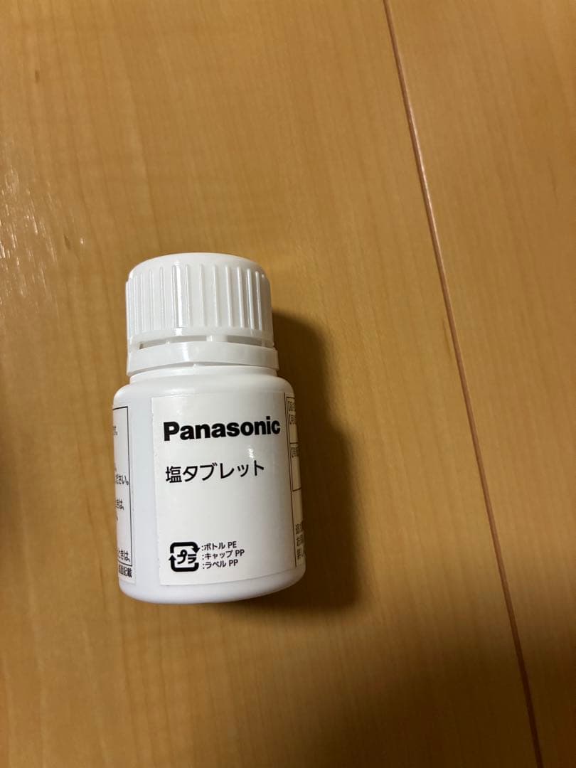 Panasonic 《ジアイーノ F-ML4000B》 【25年製】