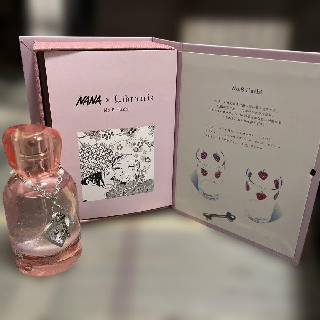 Libroaria NANA 香水 2個セット パラダイスキス 香水セット - メルカリ