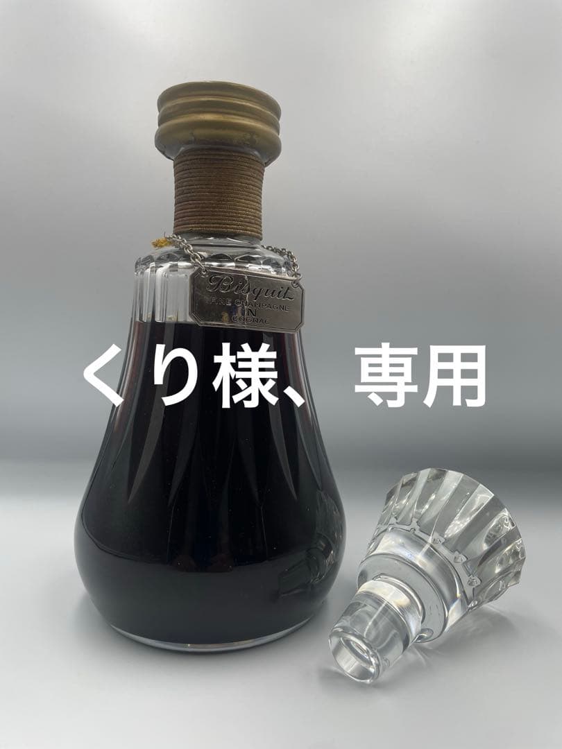 くり様、ご確認用 na様確認用 ぽよ様確認用 ら 様確認用 esran様確認用 ZX プロテクター |