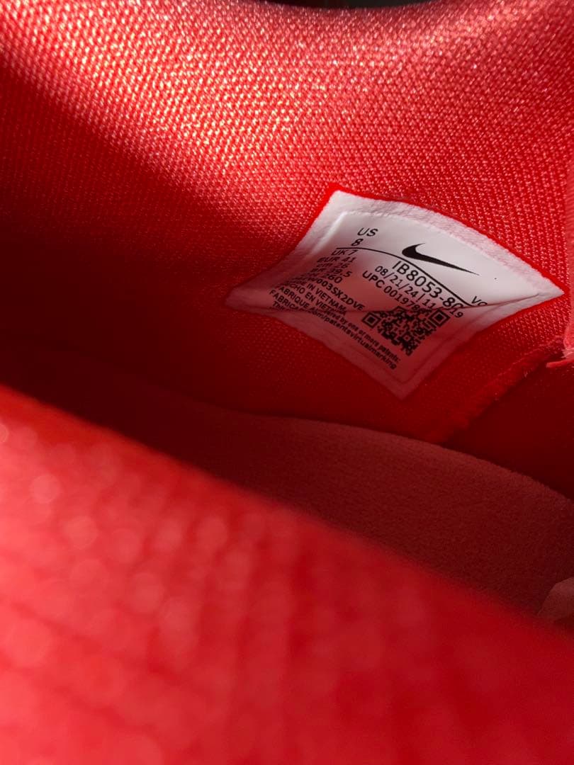 ブック 1 \"Text\" セドナ EP バスケットボールシューズ