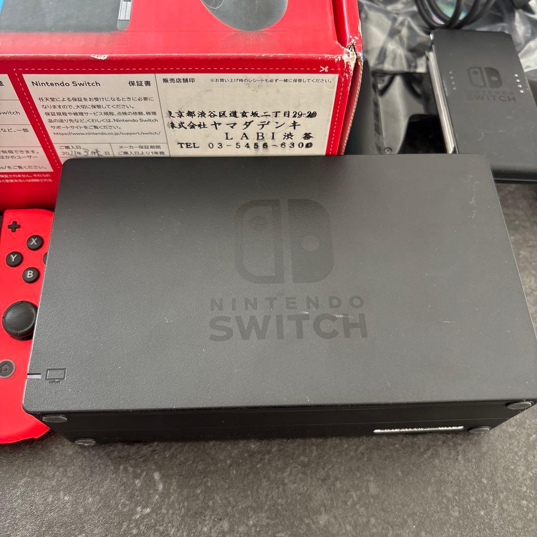 Nintendo Switch フルセット 初期化済み 動作確認済み - メルカリ