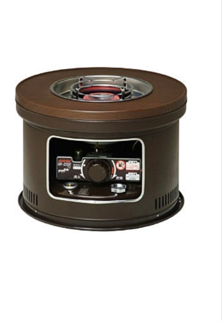 トヨトミ TOYOTOMI 石油ストーブ HH-235E新品未使用未開封 楽天市場】【トヨトミ公式】石油ストーブ RS-23N(H) グレー TOYOTOMI