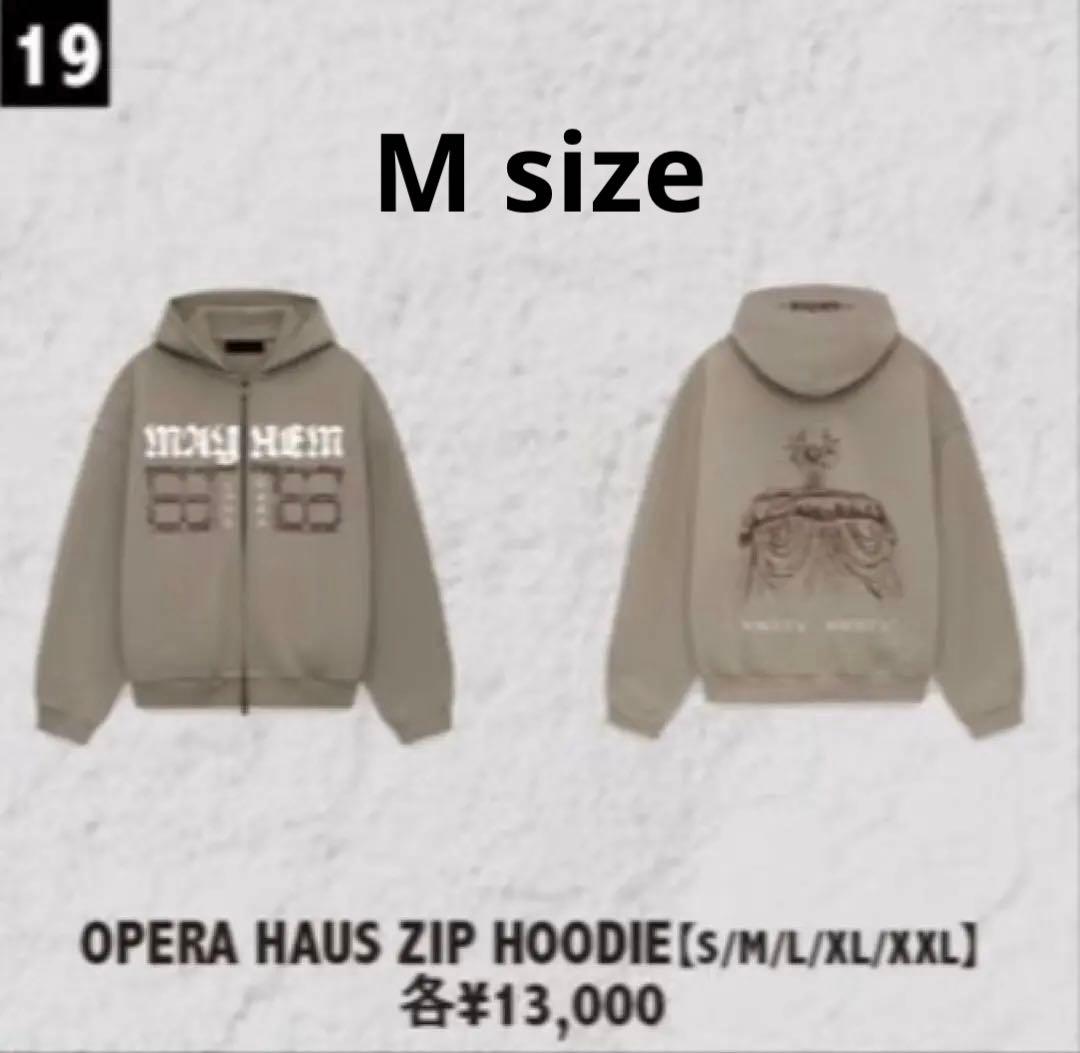 Lady Gaga The MAYHEM ZIP HOODIE Mベージュ - メルカリ