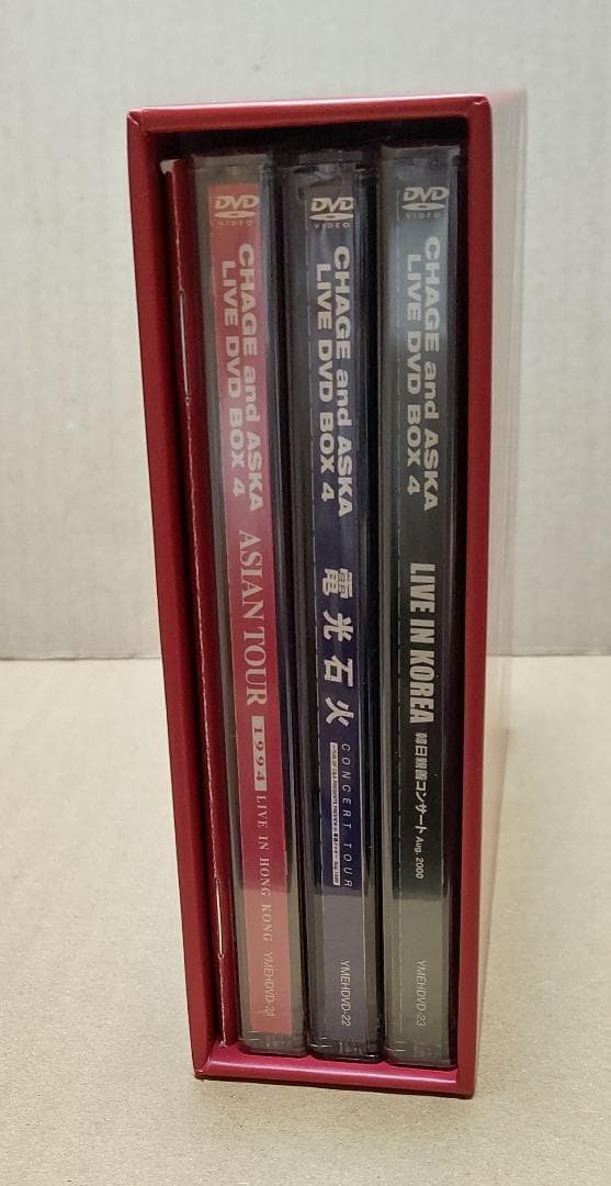 CHAGE and ASKA LIVE DVD BOX4 2枚未開封 - メルカリ