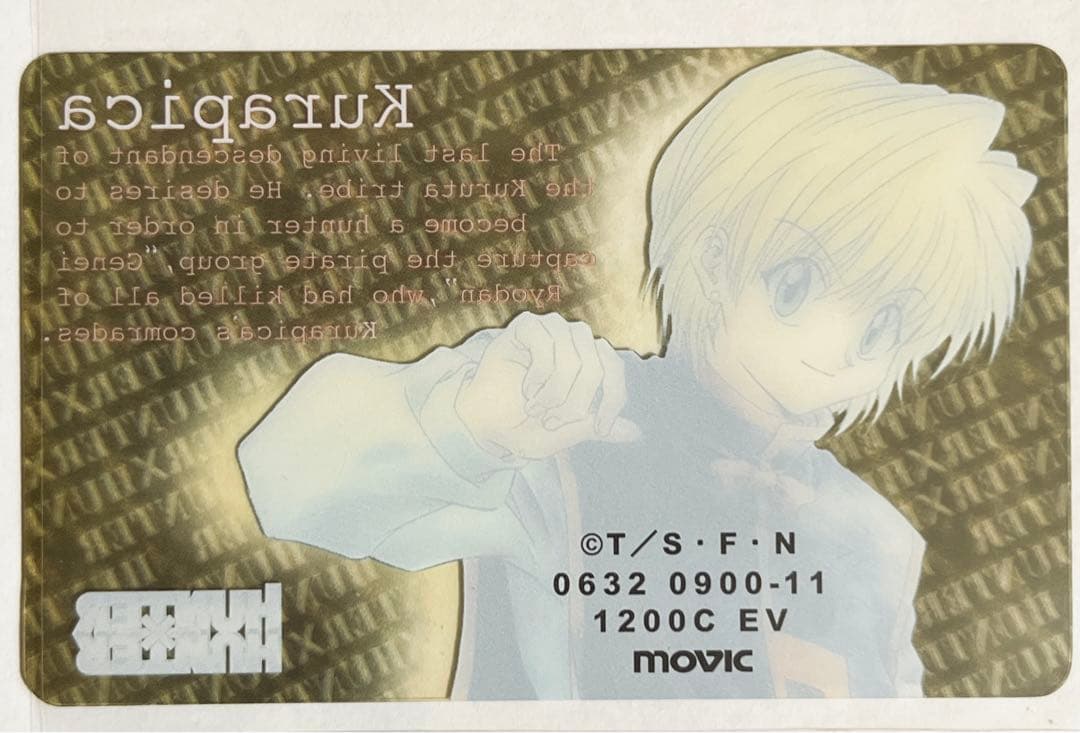 初期 希少 HUNTER×HUNTER クラピカ ラミカ ラミネートカード - メルカリ