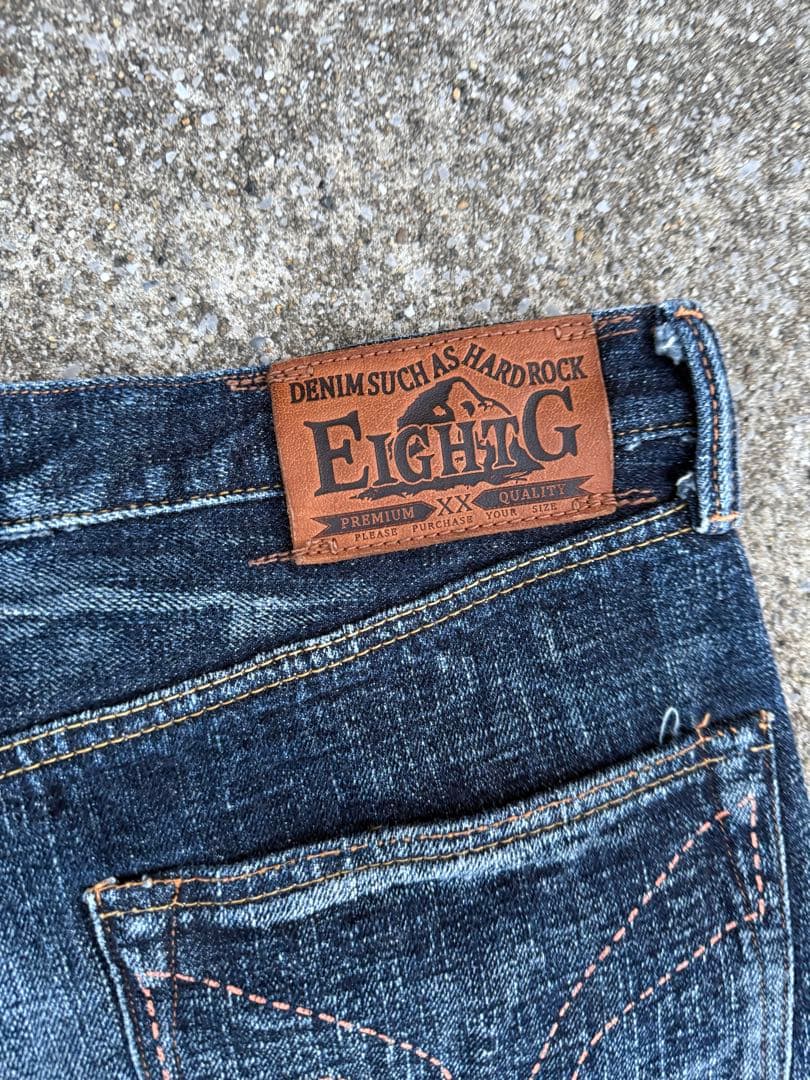 EIGHT-G 803-WW2 デニム W42 L36 濃紺 赤耳 日本製