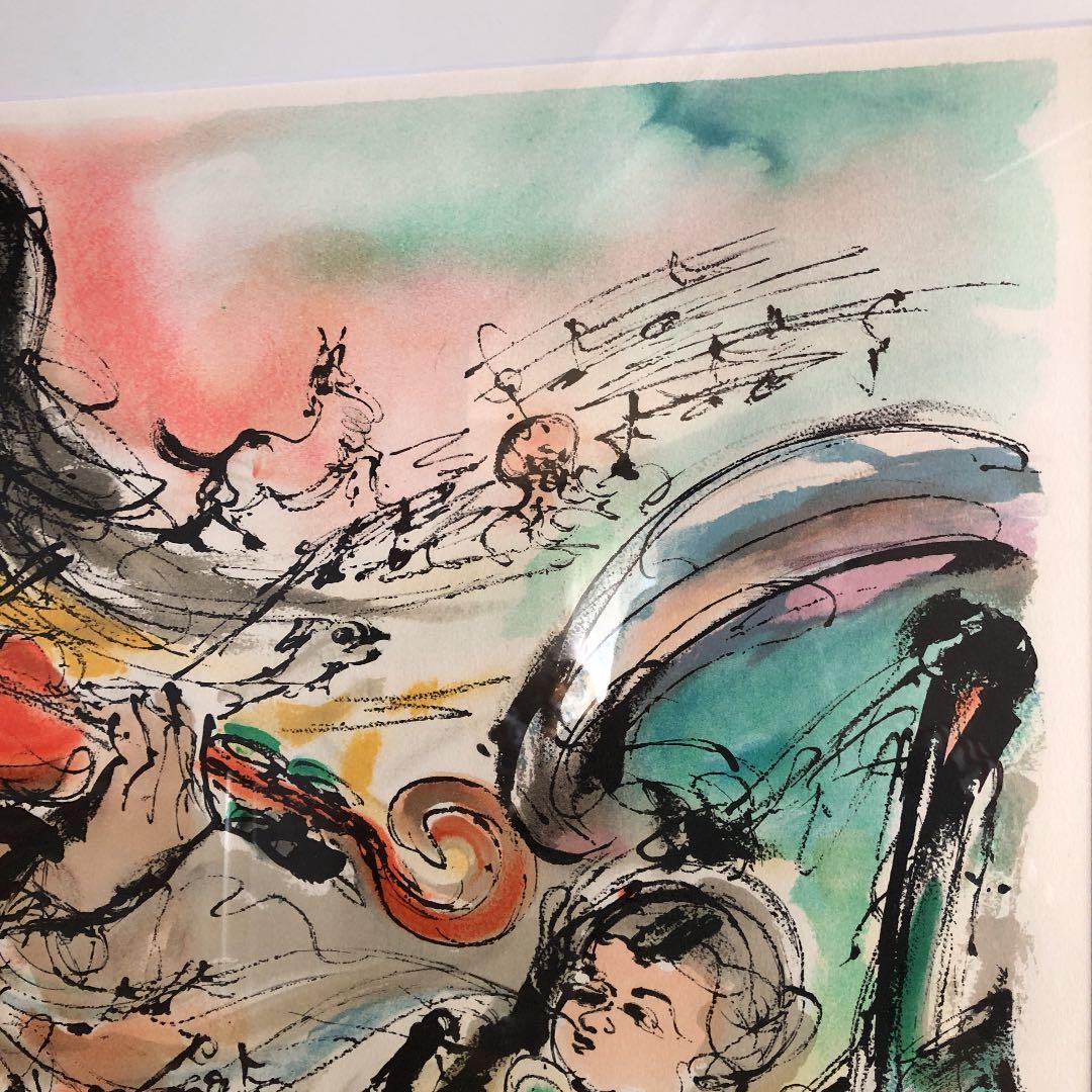 鈴木 康雄 リトグラフ 赤ちゃんとバイオリン 20号 8/350 買得早い者