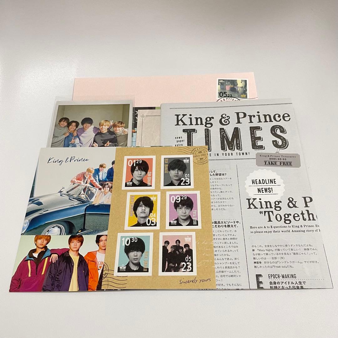 King & Prince 2021.4-2022.3 オフィシャルカレンダー - メルカリ