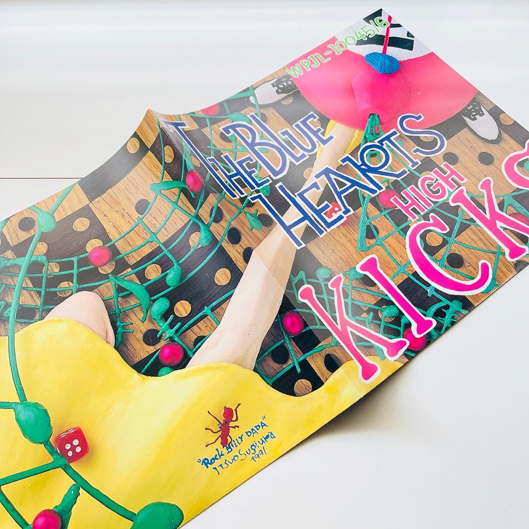 レコード2枚組 ザ・ブルーハーツ ハイ・キックス THE BLUE HEARTS