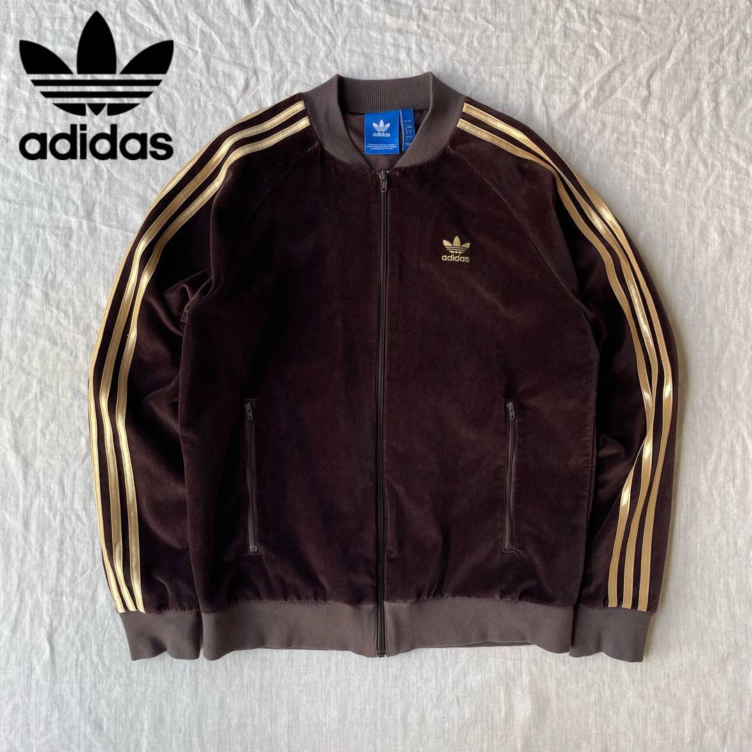 adidas アディダス ベロア ノーカラー トラックジャケット ブラウン