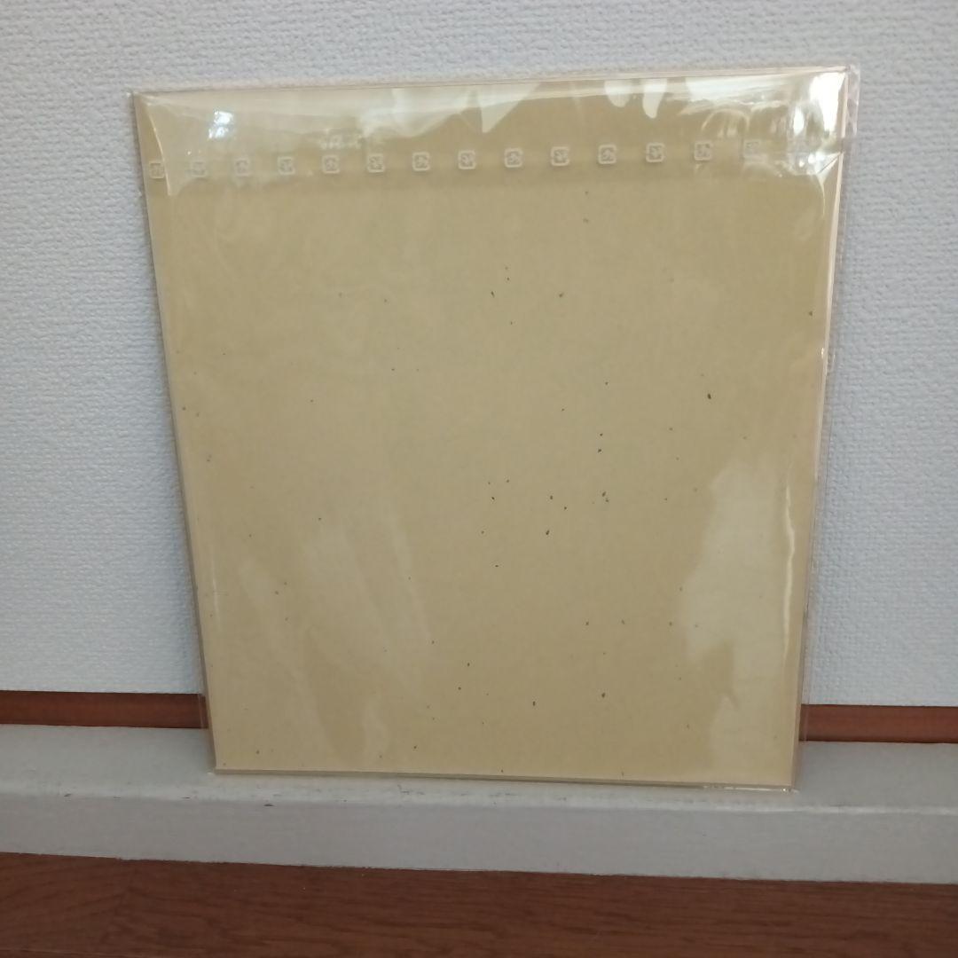 現内閣総理大臣 高市早苗 サイン色紙 崇高雄渾 - メルカリ