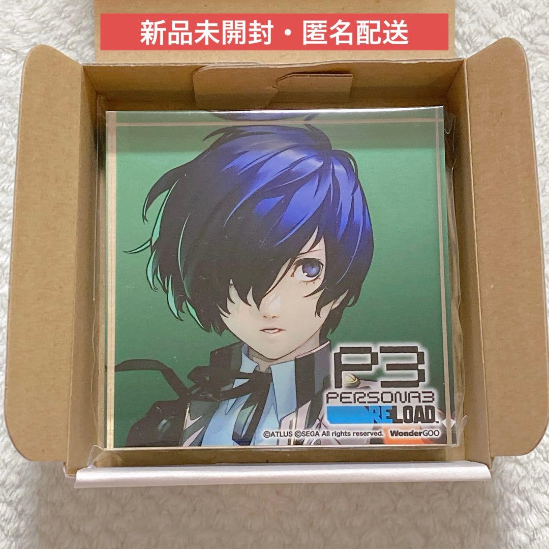 ペルソナ3 リロード 主人公 アクリルブロック WonderGOO 特典 - メルカリ