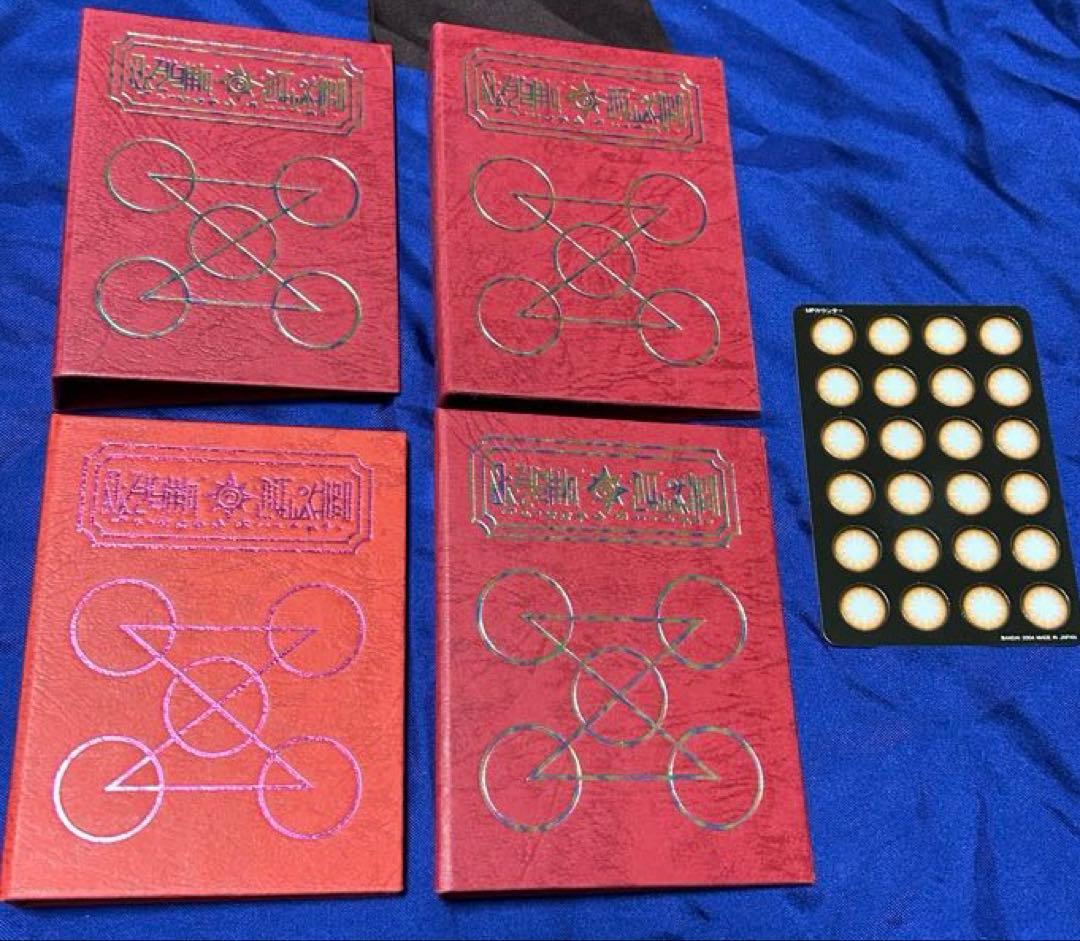 商*つ様 【レトロ】金色のガッシュ！カードバトル まとめ売り1800枚以上