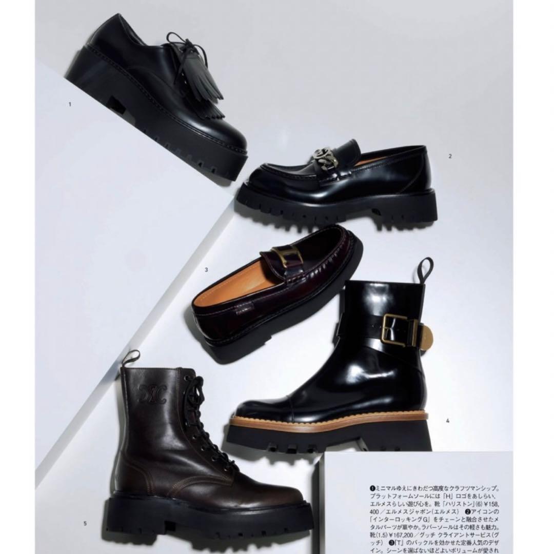 ☆希少品☆【美品（2度着用）】Hermes/ローファー『ハリストン