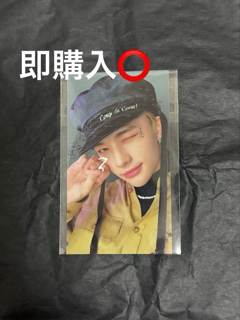 StrayKids スキズ ヒョンジン トレカ THE SOUND - メルカリ