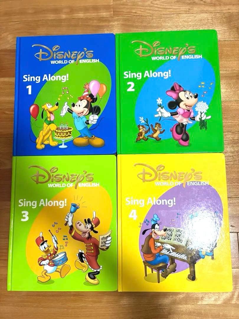 CD・DVDのみ】シングアロング セット ディズニー英語 - メルカリ