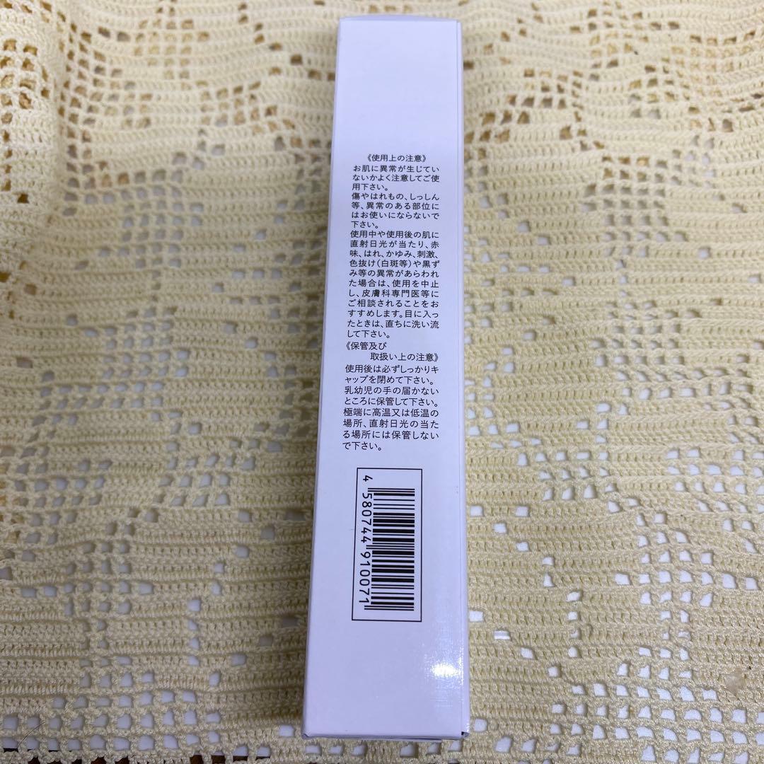 ASHADA シミシワホワイトクリーム 30g - メルカリ