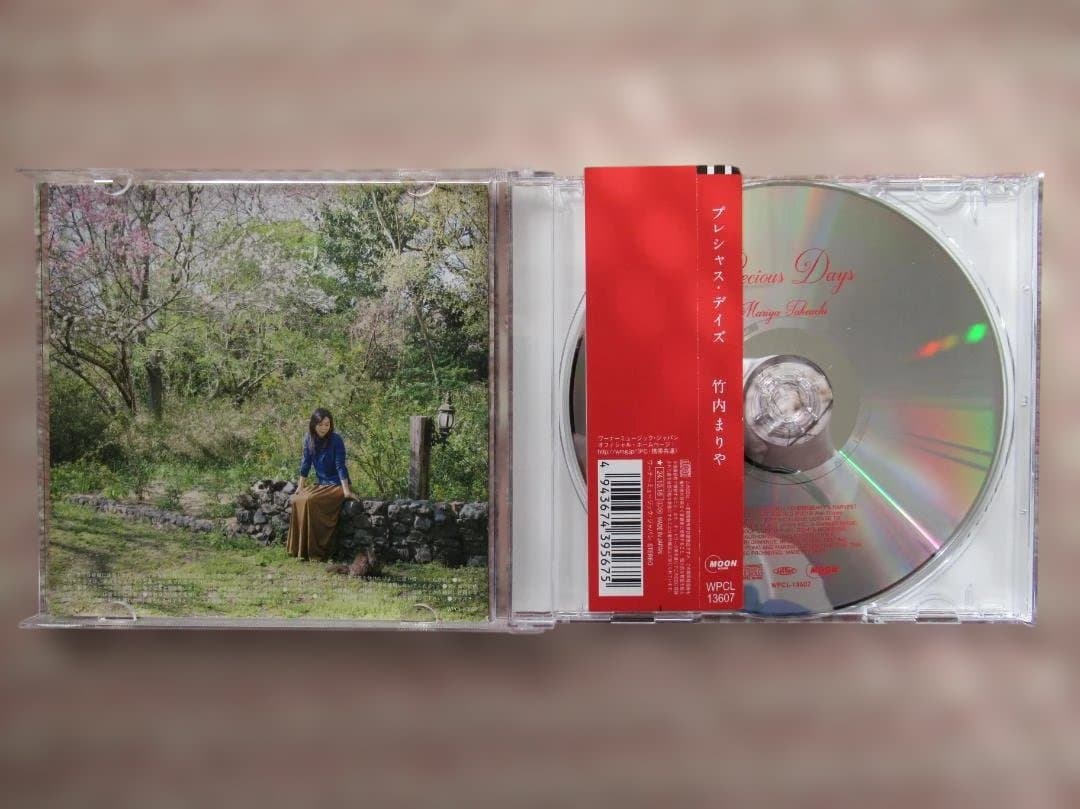 竹内まりや CD 「Precious Days」（プレシャス・デイズ） - メルカリ