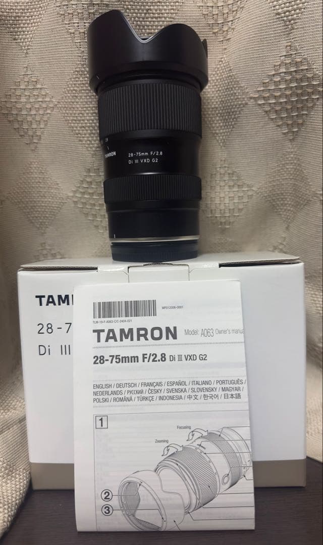 TAMRON 28-75mm F/2.8 Di III VXD G2 ニコンZ タムロン、ニコン Z用の大口径標準ズームレンズ「28-75mm F/2.8 Di III