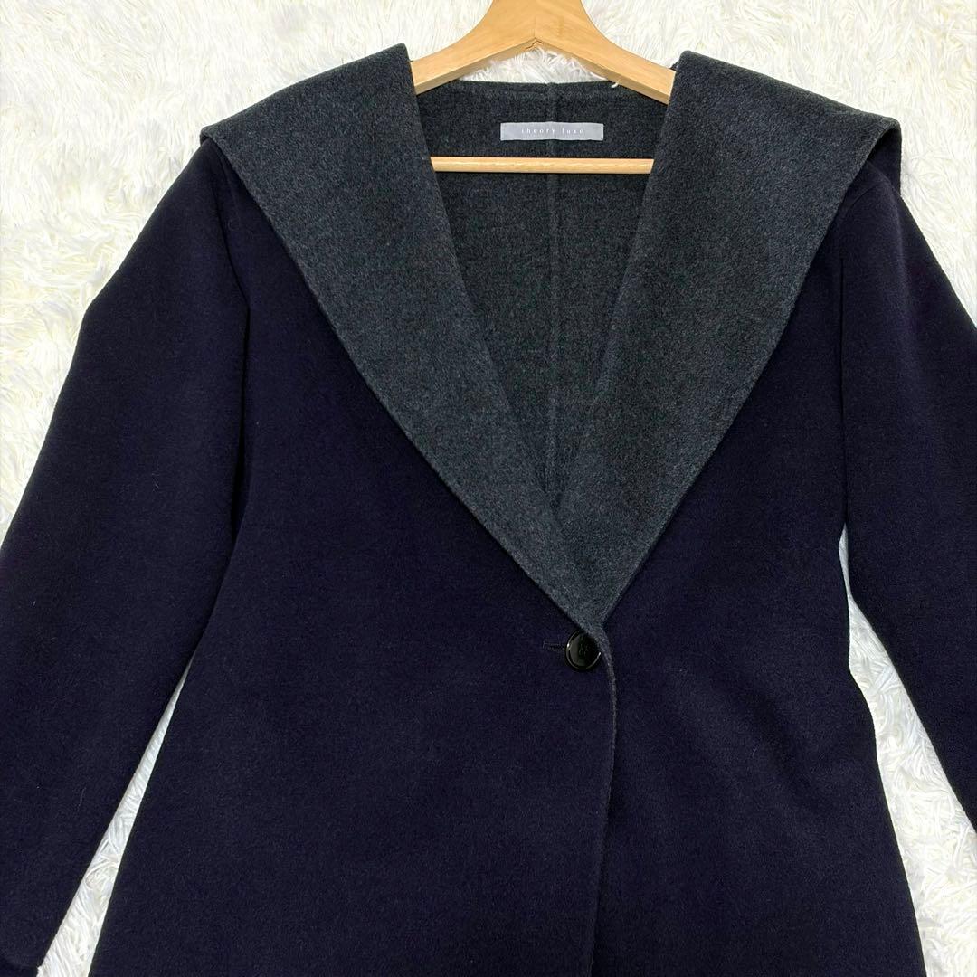 美品 セオリーリュクス ダブルフェイス ベルテッドコート フード