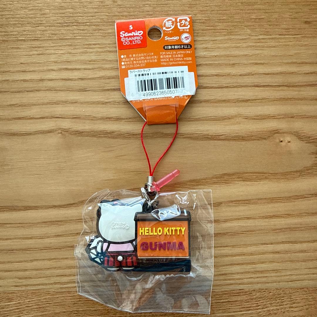 ☆群馬限定☆ハローキティちゃんストラップ【富岡製糸場】