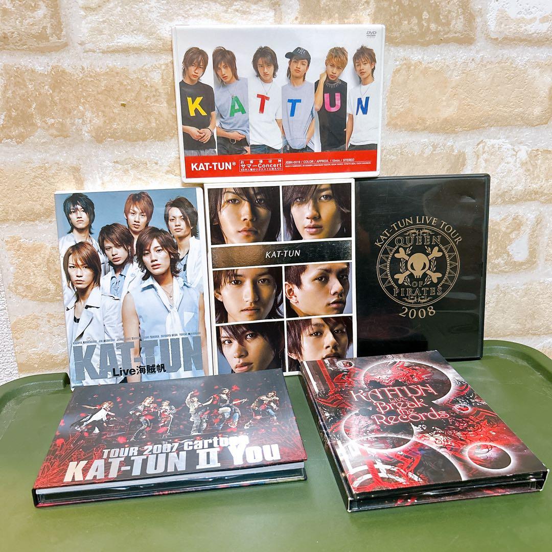 KAT-TUN ライブ DVD セット 初回限定盤 6人時代 赤西仁 亀梨和也