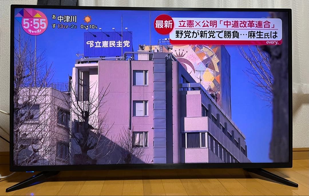 【翡翠】50インチ QLED 4K液晶テレビ LE-502QT4KN 情熱価格×TCL QLED 50型4Kスマート液晶テレビ｜AV/音響/イヤホン｜商品