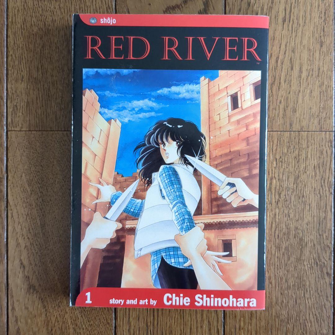 Red river 天は赤い河のほとり 洋書 英語版 - メルカリ