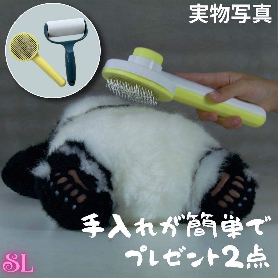 パンダ リアルぬいぐるみ 3ヶ月パンダ 高級ぬいぐるみ ファファ - メルカリ