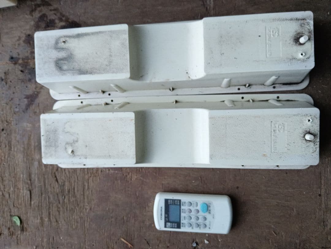 コロナ・ルーム エアコン・ CSH-N2221R-W ・6畳用 ・2022年製の通販は