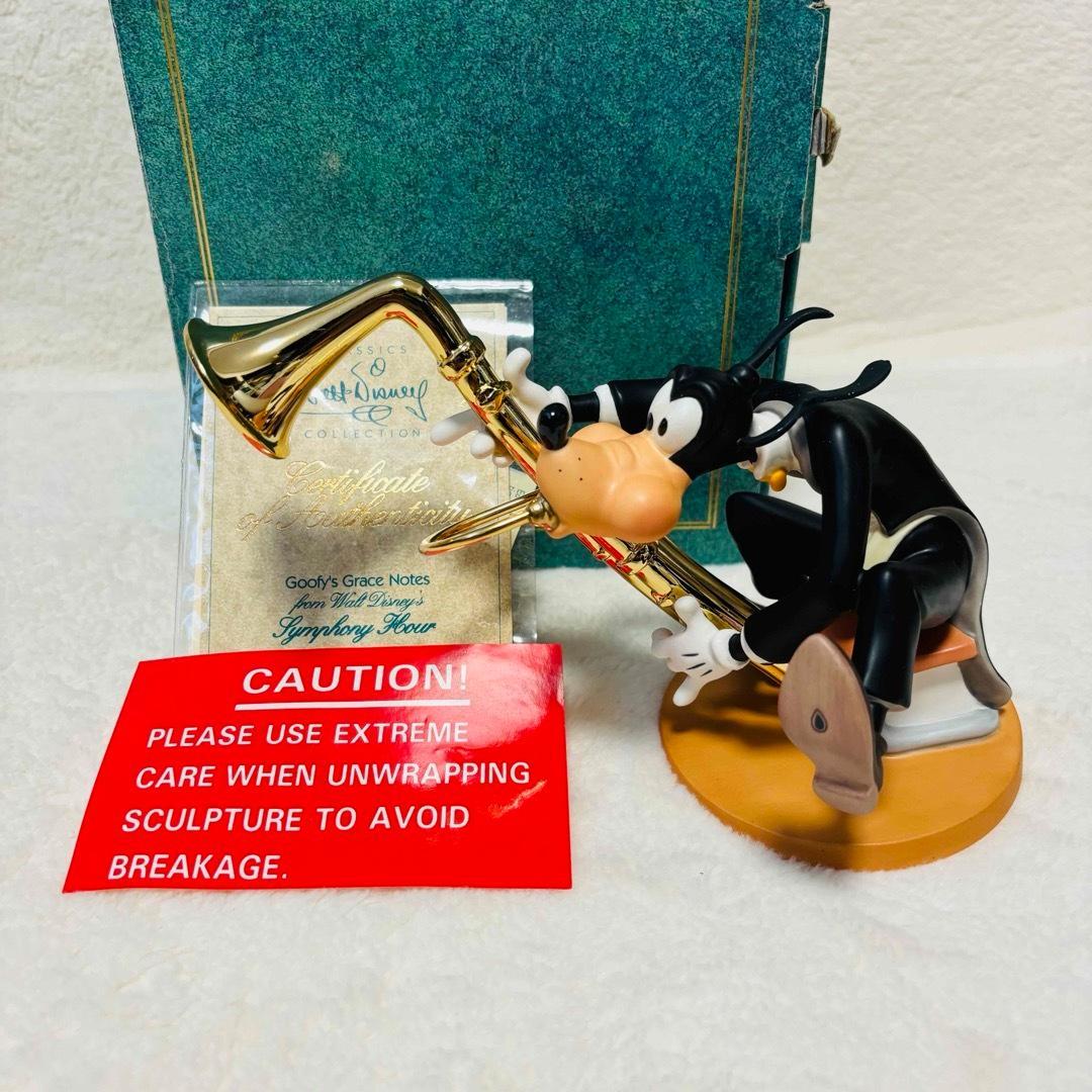 WDCC ウォルト ディズニー クラシック コレクション グーフィー 希少
