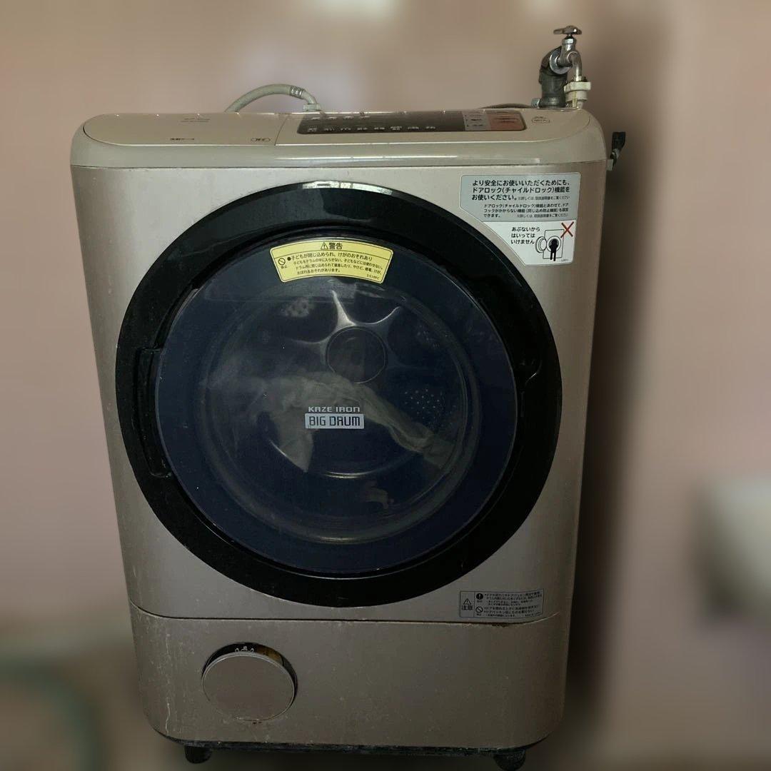 ジャンク】日立 ビッグドラム HITACHI 全自動洗濯乾燥機 - メルカリ