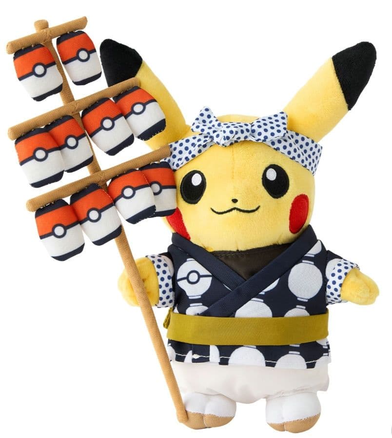 ポケモン☆♥竿燈まつりごっこ ピカチュウ♥☆ぬいぐるみ☆ポケモン