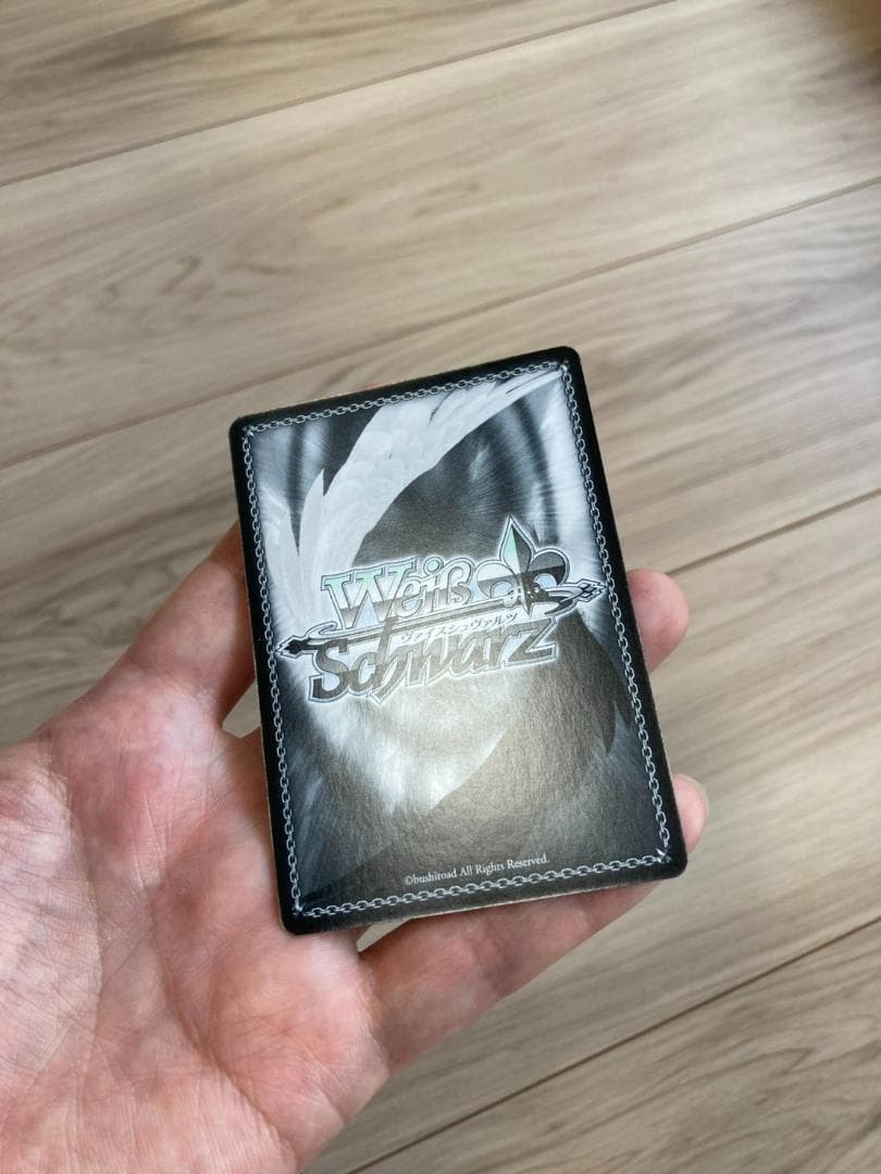 ［美品】WS 君にあげられるもの ロキシー SP