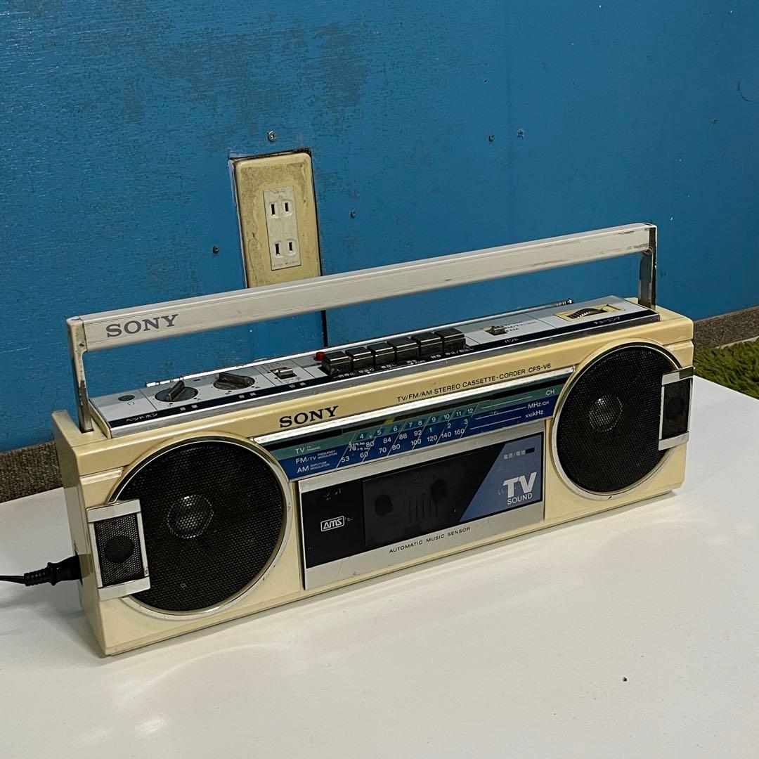 超希少】SONYソニー CFS-V6 昭和レトロ ラジカセ 動作品 - メルカリ