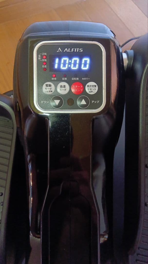 美品 電動ラクこぎサイクル3024 FA3024K アルインコ㈱ - メルカリ