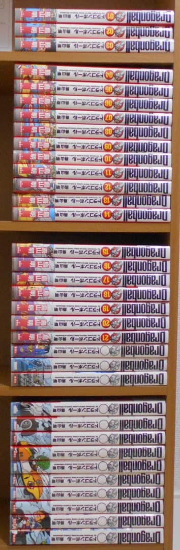 【34冊セット】ドラゴンボール 完全版 1~21巻は帯付き 3~34巻は初版 DRAGON BALL 完全版 34 (ジャンプコミックス) | 鳥山 明 |本 | 通販