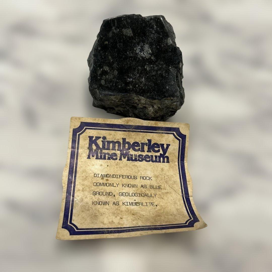 南アフリカ産キンバーライト原石 ダイヤモンド母岩 - メルカリ