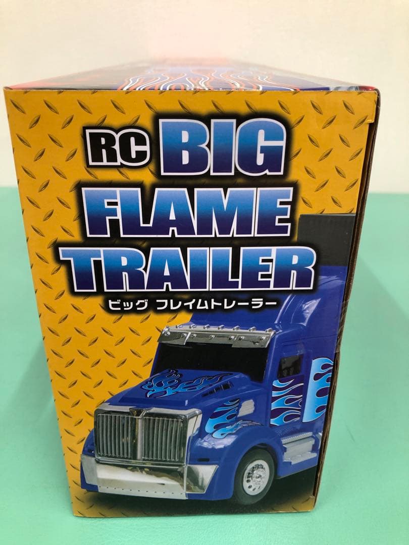 ラジコン ビックフレイムトレーラー RC BIG FLAME TRAILER - メルカリ