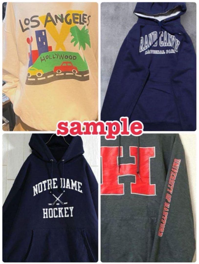 数量限定】古着ベール スウェット 仕入れ まとめ売り 未開封 50kg