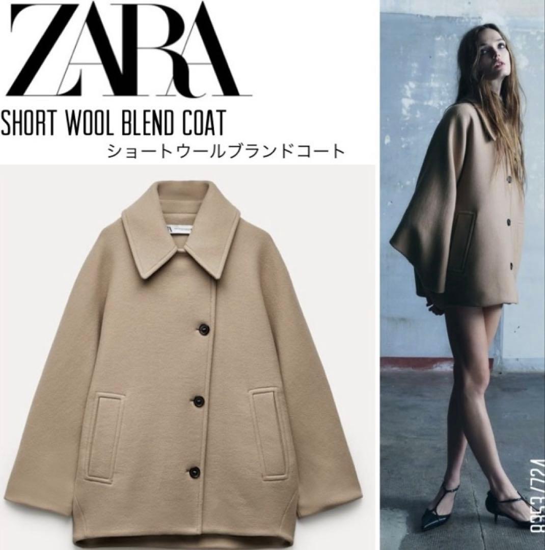 ZARA MANTECO オーバーサイズウールコート23AWブラックXXS ザラ ZARA×MANTECO コート ブラック サイズ：M : カインドオルYahoo!店