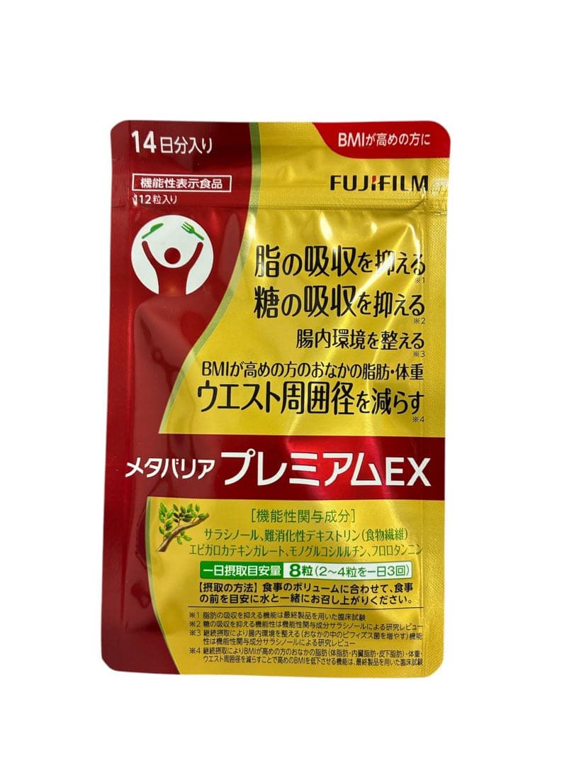 新品・未使用］メタバリア プレミアムEX 14日分112粒 - メルカリ