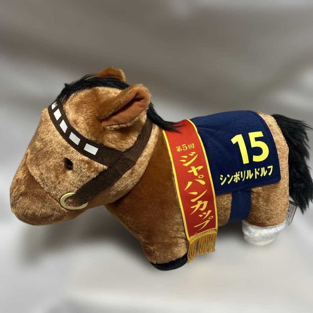 サラブレッドコレクション ふわふわBIG5体セット - メルカリ