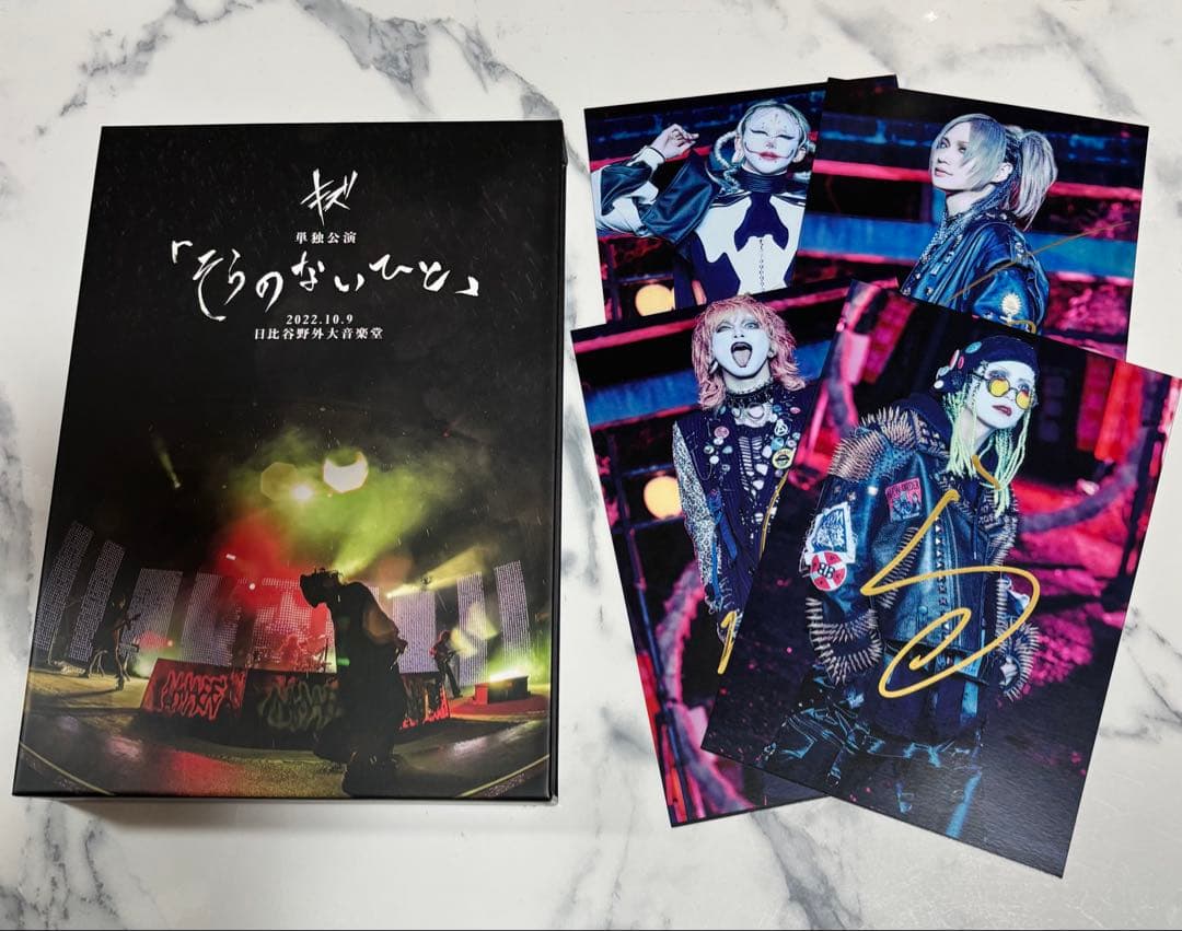 キズDVD「そらのないひと」初回限定盤 ポストカード付 キズLIVE DVD『キズ 単独公演「そらのないひと」2022.10.9 日比谷野外