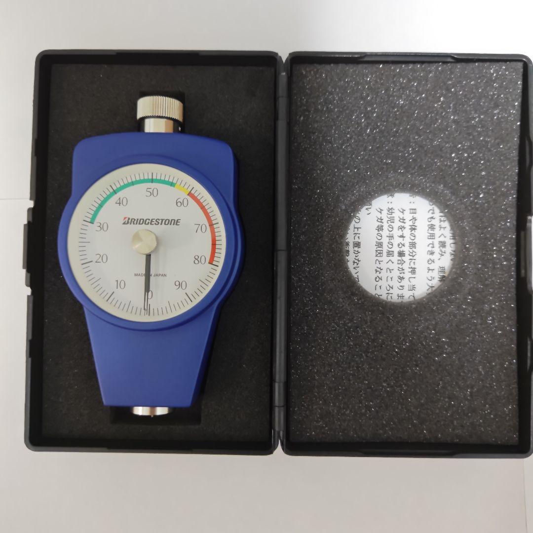BRIDGESTONE ゴム硬度計青 ケース付き - メルカリ