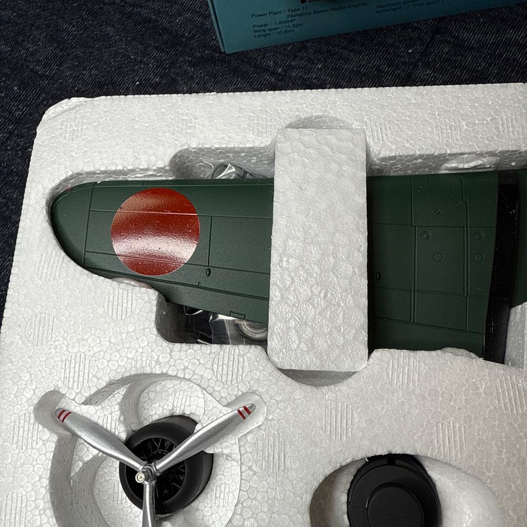 マルシン工業 1/48 B5N2 九七式三号艦上攻撃機 空母”赤城”飛行隊