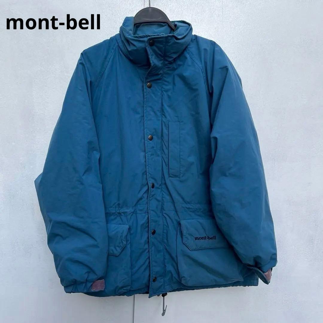 Old mont-bell オールドモンベル ダウンジャケット mサイズ ブルー