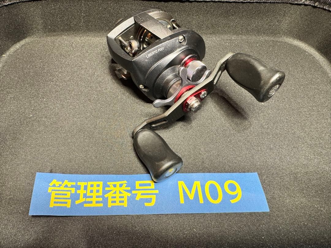 ダイワ　リベルトピクシー　PX68L ノーマル機 ダイワ(Daiwa) PX68L 00614074｜アウトドア用品・釣り具通販はナチュラム