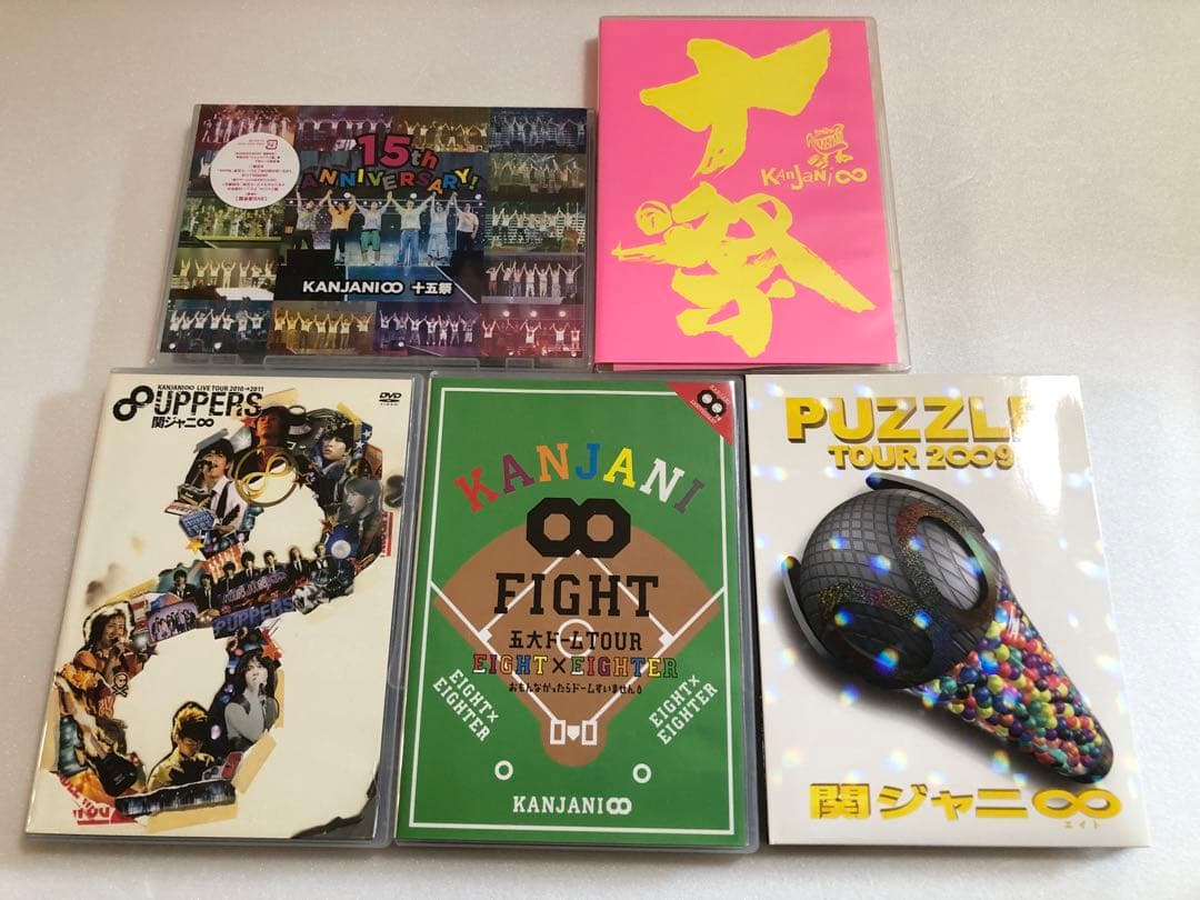 関ジャニ∞(SUPER EIGHT)DVD & CDセット - メルカリ